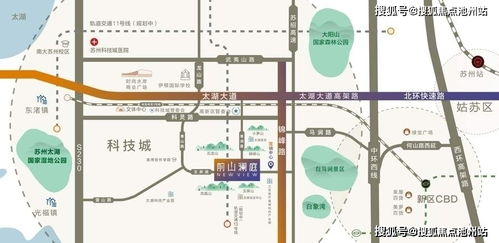官方 前山澜庭售楼处电话 地址 售楼中心官网 24小时电话图文解析