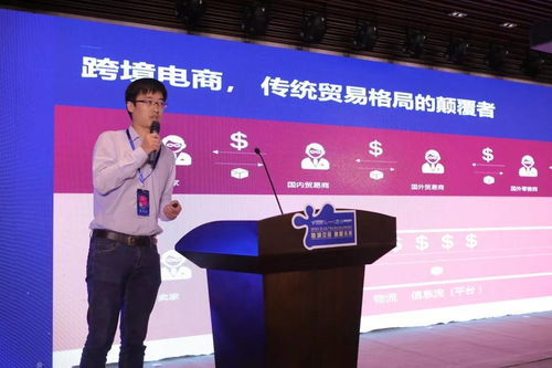 镇江优秀特色文化企业组团参加江苏文旅产品走出去论坛